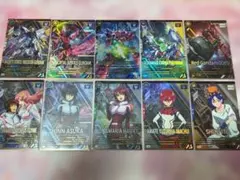 アーセナルベース スターターブースターセット199