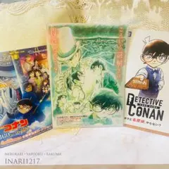 名探偵コナン 100万ドルの五稜星 前売り特典クリアファイル&フライヤー
