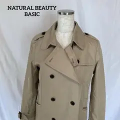 NATURAL BEAUTY BASIC ベージュ トレンチコート