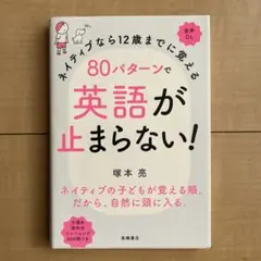 Item thumbnail for item a714f438-7b87-44cb-b22b-cc577d853fcb