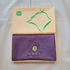 Item thumbnail for item fae5dd6b-69ac-422e-bbaf-00f4c4505492