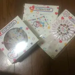 Hey!Say!JUMP セブンイレブンくじ