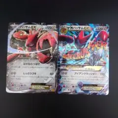 2026年最新】ハッサムEX プロモの人気アイテム - メルカリ