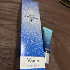 DR.リセラ・ADS・UVブロック（日焼け止め） ADS】6.UVブロック 55g（つけかえ用）（SPF50 PA+++） | LUPINUS