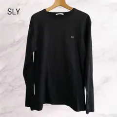 SLY スライ ロゴ刺繍 長袖カットソー フリーサイズ　シンプル　体型カバー