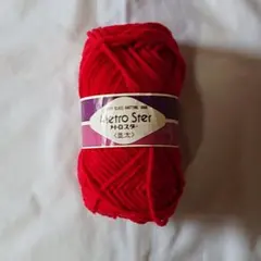 Item thumbnail for item fd9b1cc1-f61d-4fac-b0cd-85326ba2d519