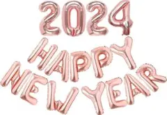 Happy New Year 2024 新年風船飾りセット