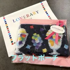 完売】FEILER ラブラリー 京都高島屋店限定 喫茶ソワレコラボ 巾着 