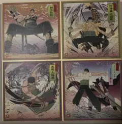 ワンピース　ゾロ　色紙　一番くじ