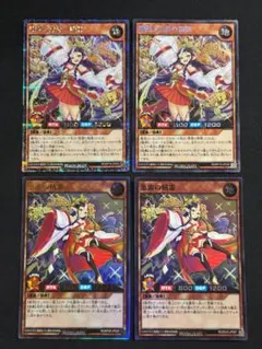 2026年最新】王は踊るの人気アイテム - メルカリ