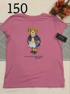 【限定値下げ】POLO RALPH LAUREN キッズTシャツ ポロベアピンク