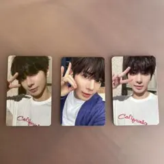 TXT テヒョン　トレカ　 Love language