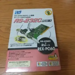 【新品】RS-232C 2ポート　PCIボード
