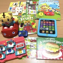 こどもちゃれんじ ぽけっと English 教材セット　いろっち　しましまじろう