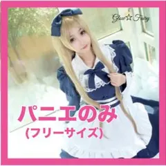 Item thumbnail for item 716a8449-c668-4b77-8d37-aa03a11c2aaf