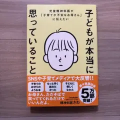 Item thumbnail for item 0a780659-c67d-4b42-b18f-deebe0a49b2d