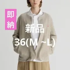 Item thumbnail for item ccc024cf-72b6-49aa-87e9-256c33fb1479