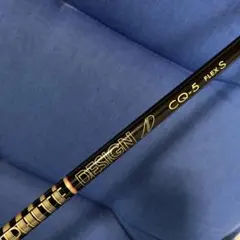 2025年最新】キャロウェイツアーad cqの人気アイテム - メルカリ