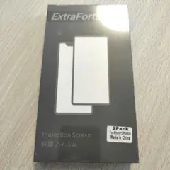 iphone15ProMax ガラスフィルム 2枚　保護フィルム ガイド枠付き