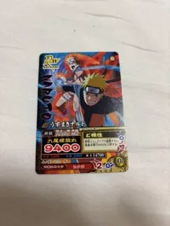 NARUTO疾風伝 ナルティメットミッション うずまきナルト プロモ - メルカリ