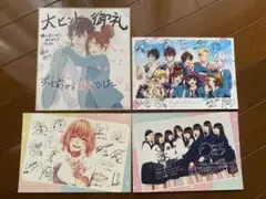 激レア HoneyWorks ハニワ 入場特典 セット カード