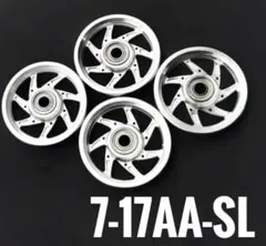 13㎜ 加工ローラー CNC マシニング 正規品加工 ミニ四駆 Mini 4WD