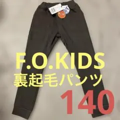 きのっち様 リクエスト 2点 まとめ商品