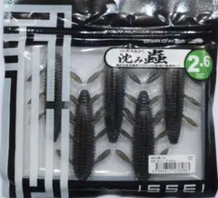2.6　オリーブメロン　沈み蟲　イッセイ③のサムネイル