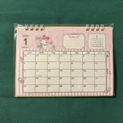 2026年最新】マイメロ カレンダーの人気アイテム - メルカリ