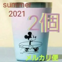 カップ コーヒー タンブラー ミッキー サーフィン 2個 ディズニー