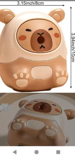 Item thumbnail for item ad305e94-f0d6-482e-8d53-397aae4d01e0