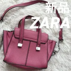 新品　ZARA ザラ　ピンク 2way ショルダーバッグ