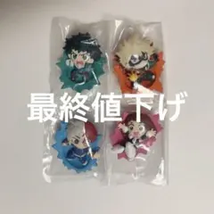 ヒロアカ ガチャレリーフフィギュアマグネット