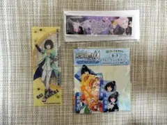 Altessimo まとめ売り