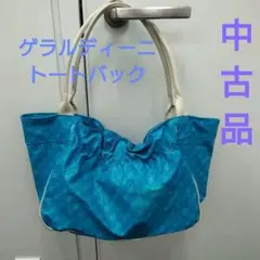 ゲラルディーニ　ショルダーバッグ