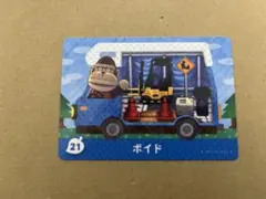 スズカ様 リクエスト 5点　まとめ商品