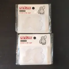 Item thumbnail for item 8cf9dd92-74d6-4e41-be95-6de0a727545a