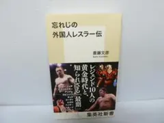 2026年最新】エドワード・ヤン 再考の人気アイテム - メルカリ