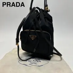 o04【未使用級】プラダ　三角ロゴナイロン黒　デュエットバケットバッグ2way.