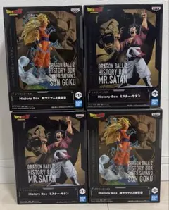 ドラゴンボールZ HISTORY BOX フィギュア 3種セット 新品未開封 - メルカリ