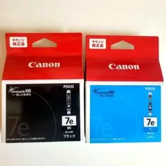 Canon インクカートリッジ BC-70 BC-71 純正品 - メルカリ