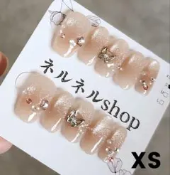 3kkk様 リクエスト 3点 まとめ商品