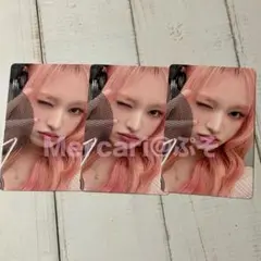 IVE 当日 購入 特典 リズ トレカ 9/23 Be Alright 東京