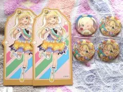 2026年最新】藤沢柚子の人気アイテム - メルカリ