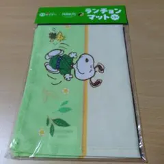 【非売品】伊右衛門×PEANUTS スヌーピー ランチョンマット