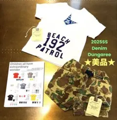 激安★美品‼︎2025SS★Denim Dungaree★ 2点set(๑˃̵ᴗ˂̵)