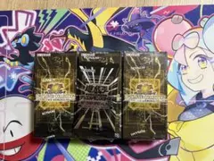 遊戯王　リミットオーバーコレクション　3box シュリンク付きプロモパック付き