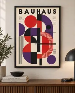 BAUHAUS RED & VIOLET ― 幾何学モダンアートポスター