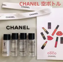 シャネル 香水等　空瓶空箱セット 空瓶 シャネルの値段と価格推移は？｜3件の売買データから空瓶
