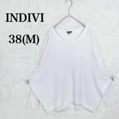 【インディヴィ】 長袖 Tシャツ 日本製 ホワイト 38(M)のサムネイル